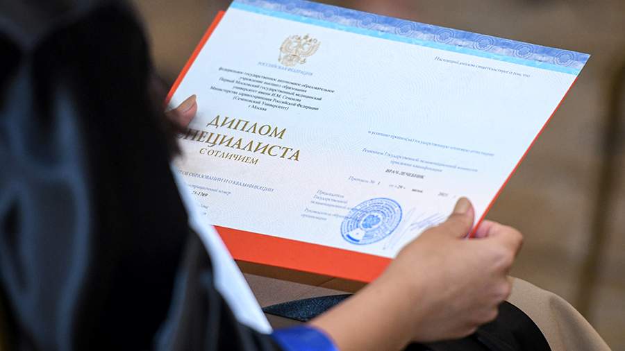 Купить диплом МГИУ на оригинальном бланке Купить диплом МГИУ на оригинальном бланке