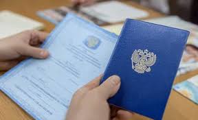 Купить диплом ПМЮИ официально без предоплаты