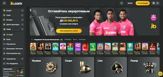 JB Casino Platform Your Gateway to Exciting Online Gaming