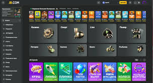 Experience the Thrill of JB Casino Online Your Gateway to Exciting Gaming 762172176
