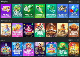 Exploring JB Casino A Comprehensive Guide 789735879 Exploring JB Casino A Comprehensive Guide 789735879